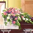 Adana çiçek çelenk cenazeye çiçek siparişi cenaze çiçeği
